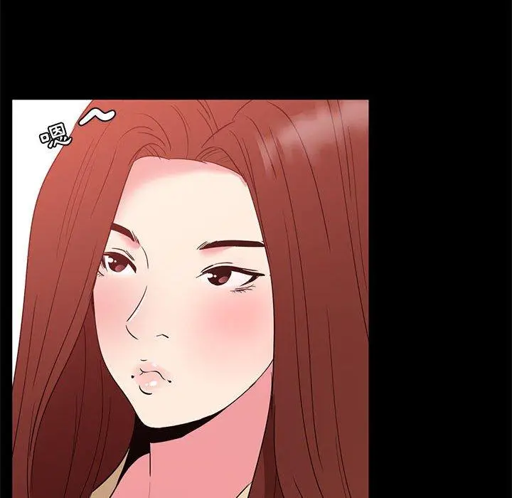 漫画《OL福利社》第32话第100张图