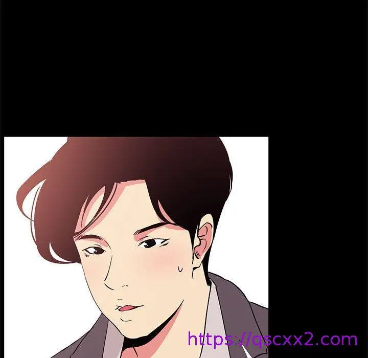 漫画《OL福利社》第32话第81张图