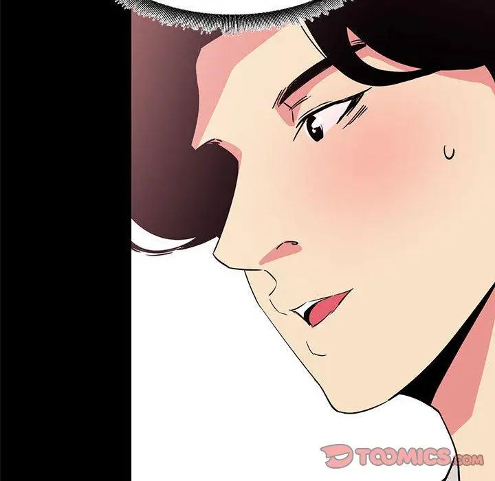 漫画《OL福利社》第32话第98张图