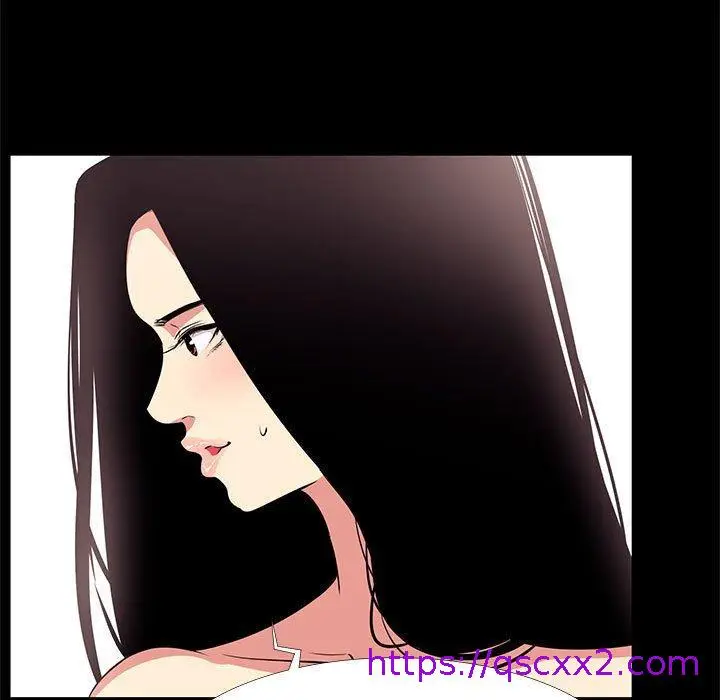 漫画《OL福利社》第17话第17张图