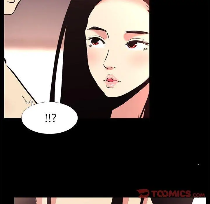 漫画《OL福利社》第17话第22张图