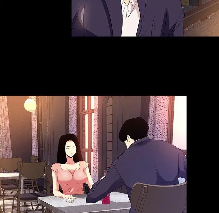 漫画《OL福利社》第15话第30张图