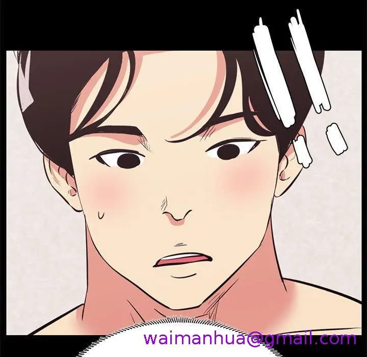 漫画《OL福利社》第15话第69张图