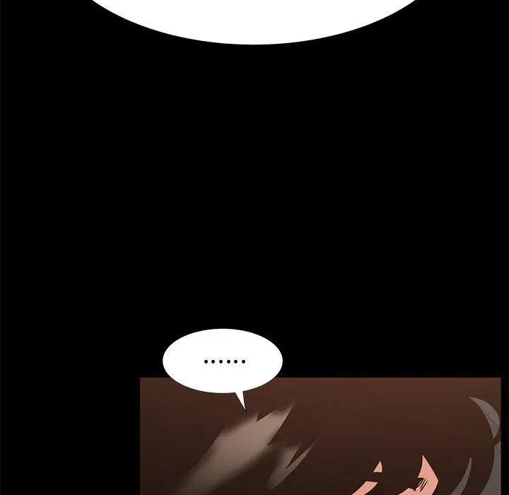 漫画《OL福利社》第37话第54张图
