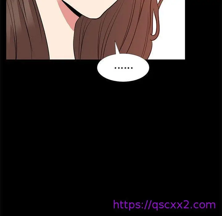 漫画《OL福利社》第37话第57张图