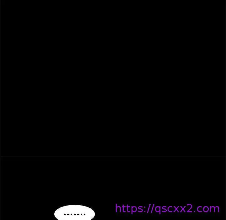 漫画《OL福利社》第37话第9张图