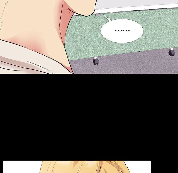 漫画《OL福利社》第21话第27张图