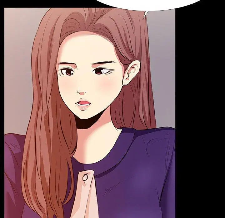 漫画《OL福利社》第21话第40张图