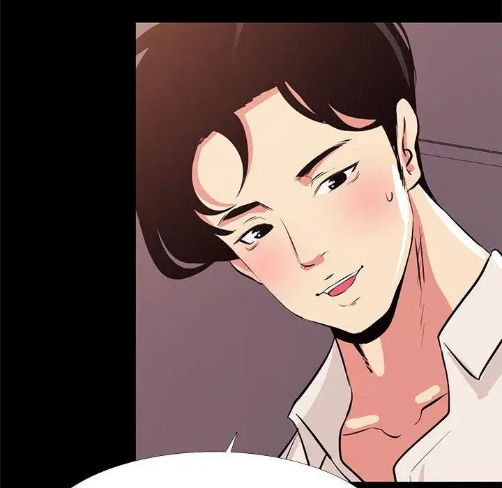 漫画《OL福利社》第21话第46张图