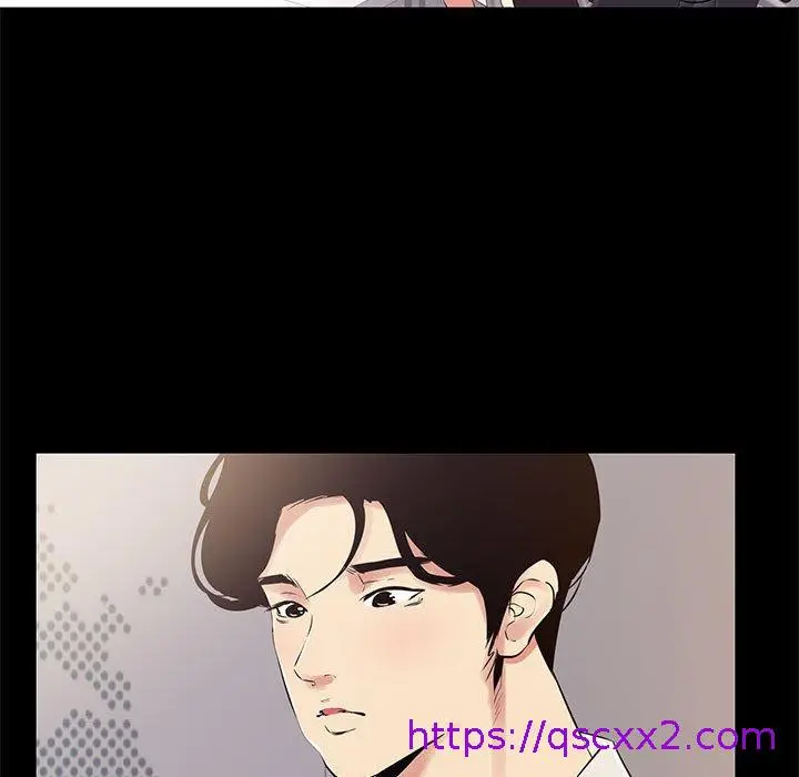漫画《OL福利社》第21话第9张图