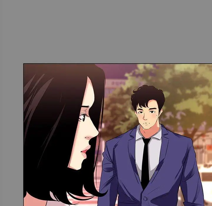 漫画《OL福利社》第21话第98张图