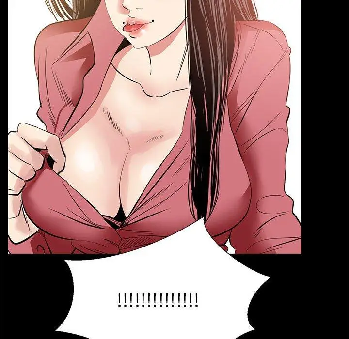 漫画《OL福利社》第42话第22张图