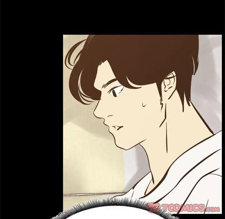 漫画《OL福利社》第42话第26张图