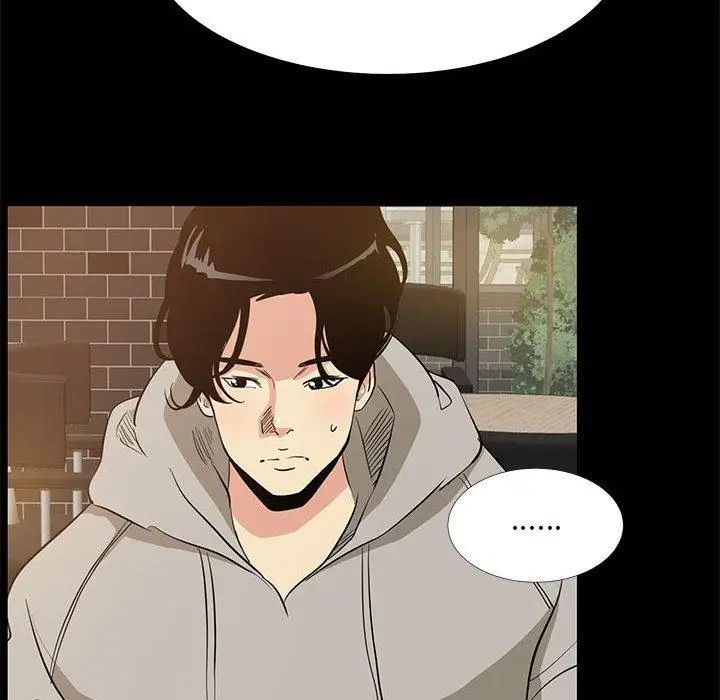 漫画《OL福利社》第42话第79张图