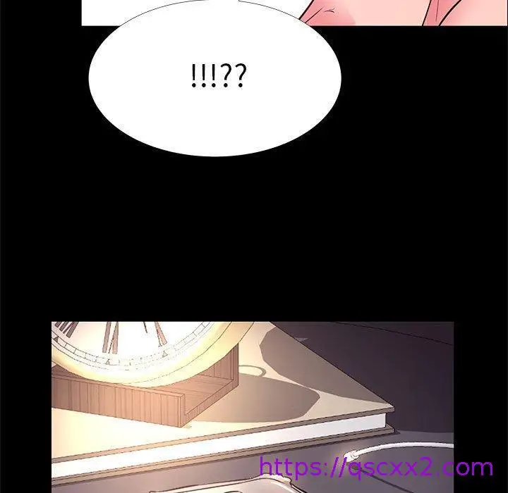 漫画《OL福利社》第33话第65张图