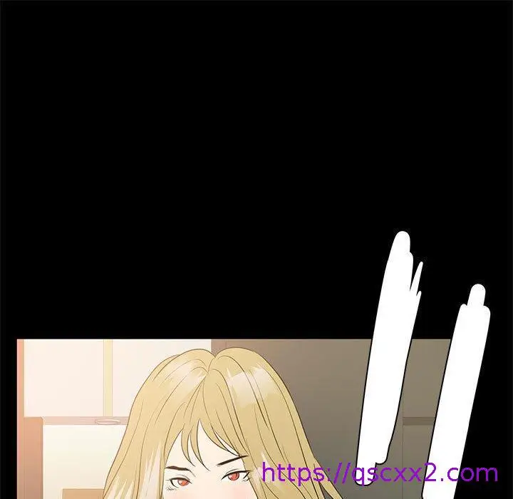 漫画《OL福利社》第34话第105张图