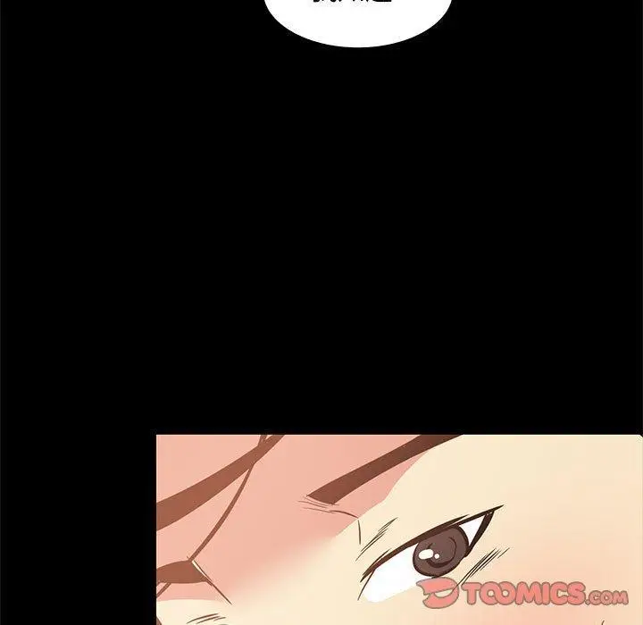 漫画《OL福利社》第34话第111张图