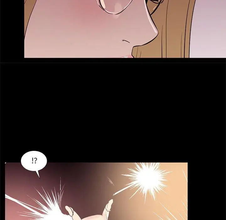 漫画《OL福利社》第34话第19张图