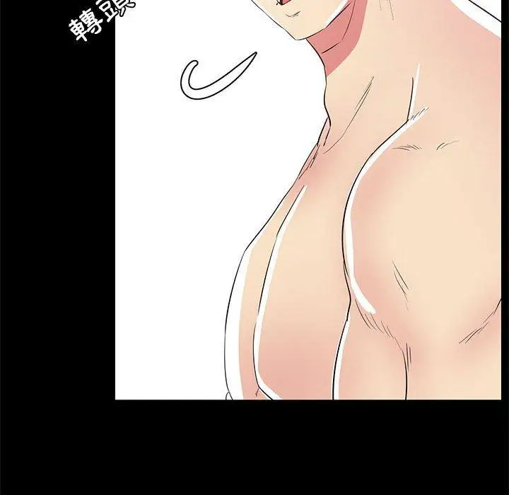 漫画《OL福利社》第34话第22张图