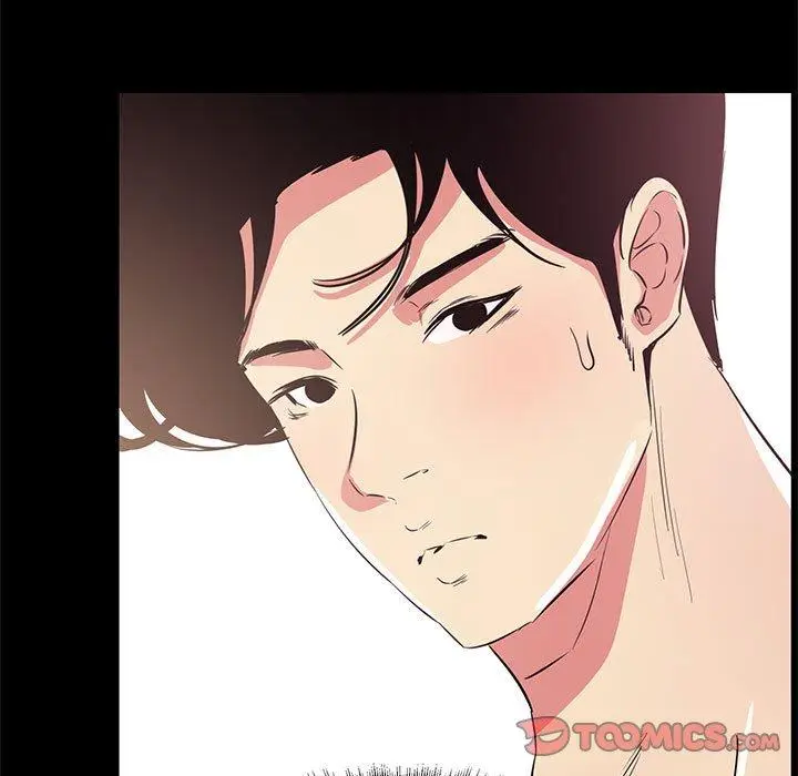 漫画《OL福利社》第34话第27张图