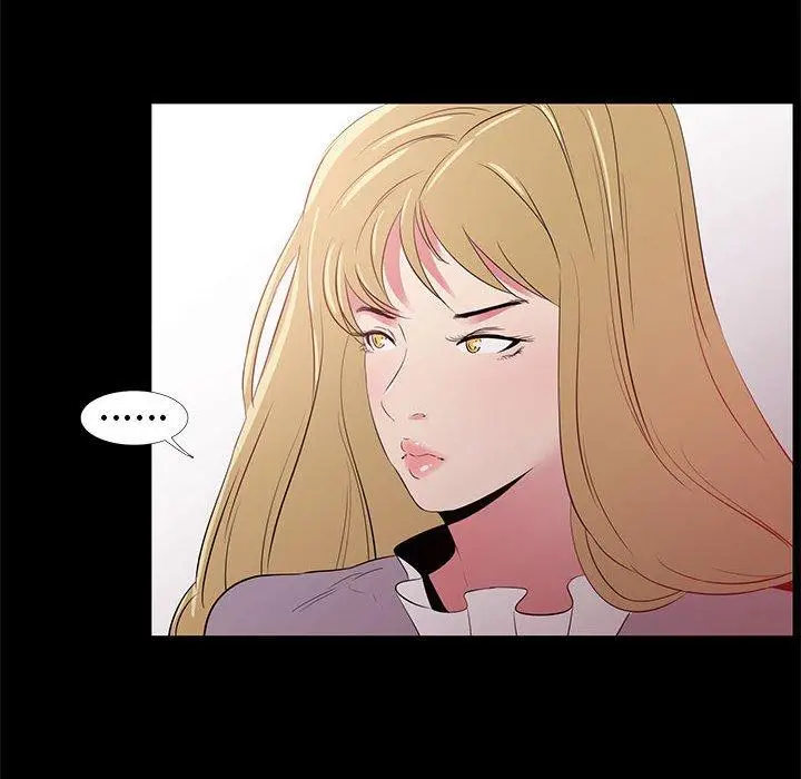 漫画《OL福利社》第34话第30张图