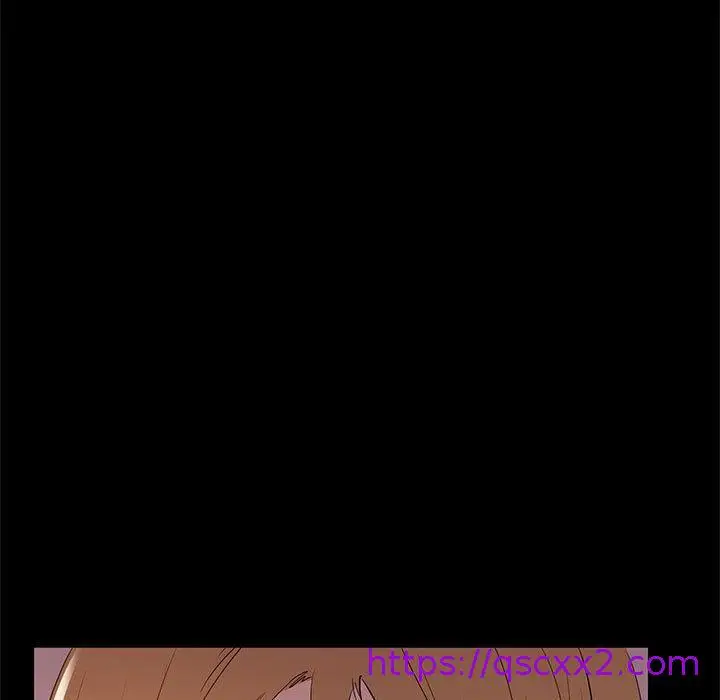 漫画《OL福利社》第34话第33张图
