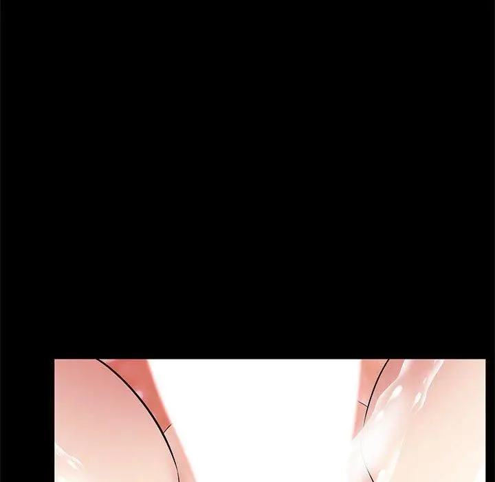 漫画《OL福利社》第34话第46张图