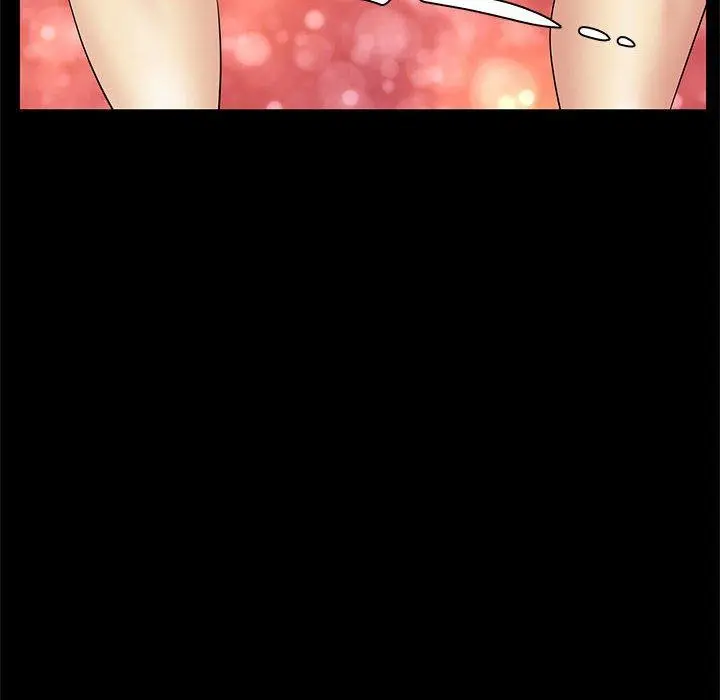 漫画《OL福利社》第34话第52张图