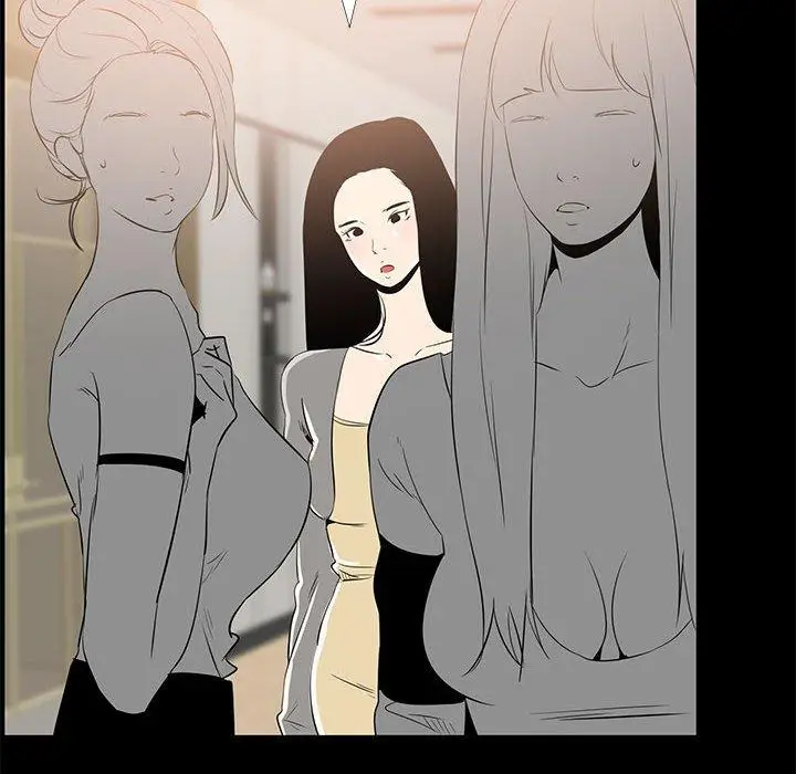 漫画《OL福利社》第34话第58张图