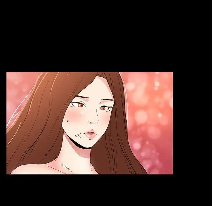 漫画《OL福利社》第34话第71张图