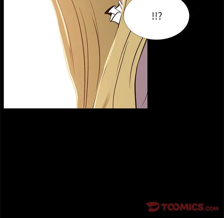 漫画《OL福利社》第34话第75张图