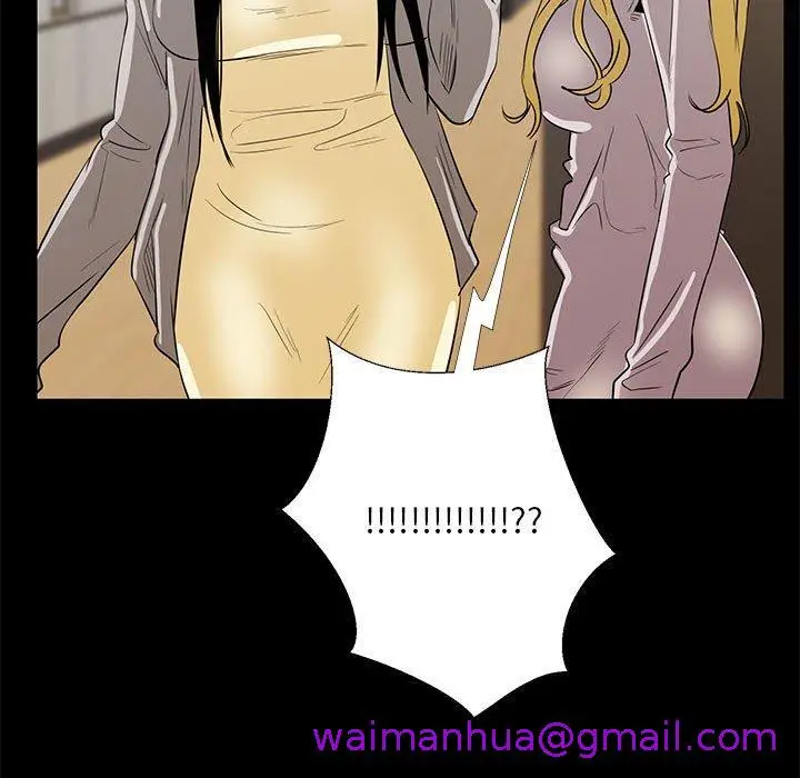 漫画《OL福利社》第34话第77张图