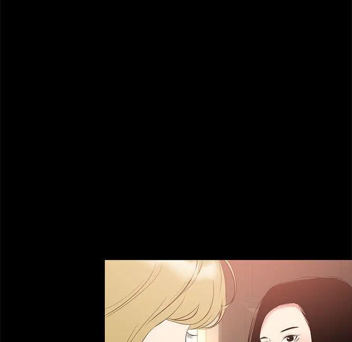 漫画《OL福利社》第34话第78张图