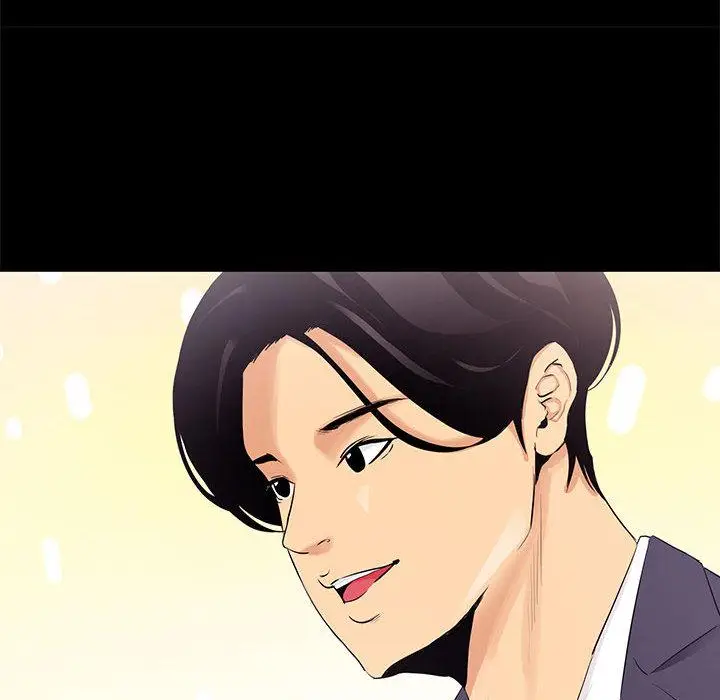漫画《OL福利社》第1话第15张图