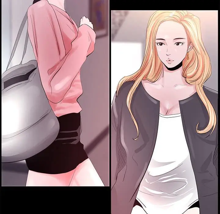 漫画《OL福利社》第1话第38张图