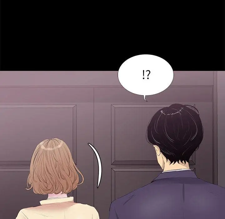 漫画《OL福利社》第1话第64张图