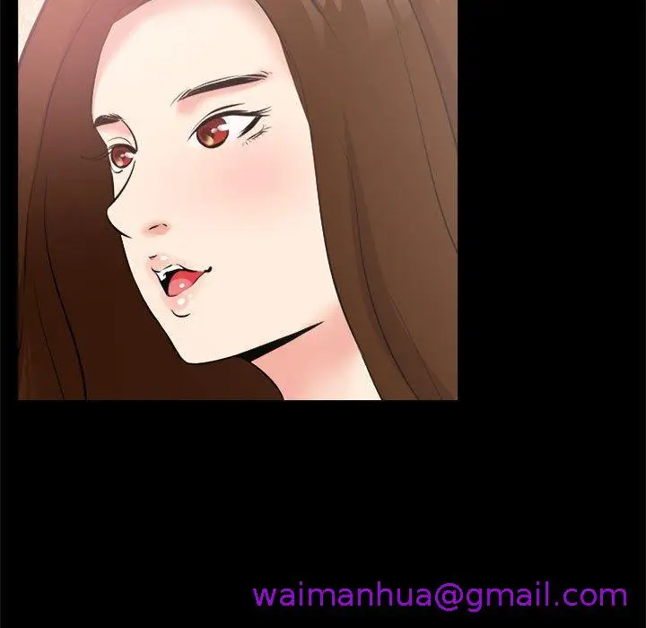 漫画《OL福利社》第25话第37张图