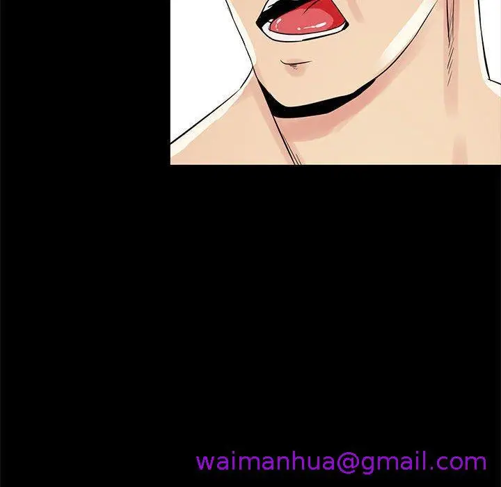 漫画《OL福利社》第35话第101张图