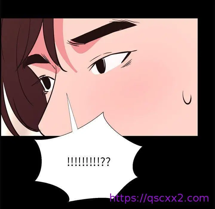 漫画《OL福利社》第31话第113张图