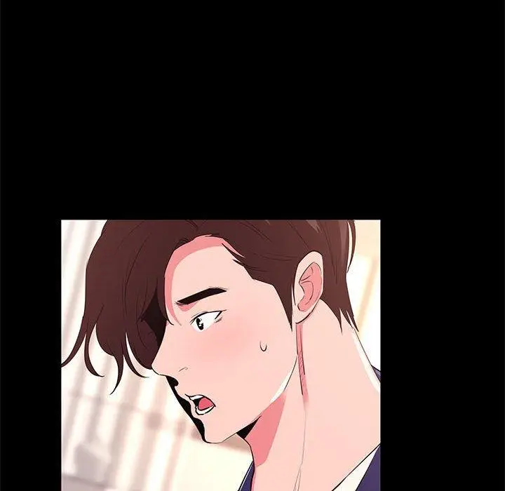 漫画《OL福利社》第31话第114张图