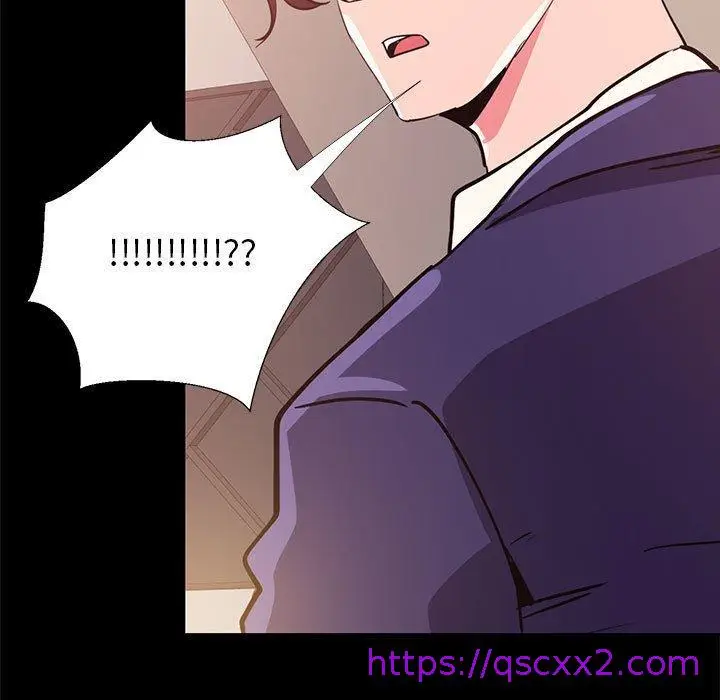 漫画《OL福利社》第31话第81张图
