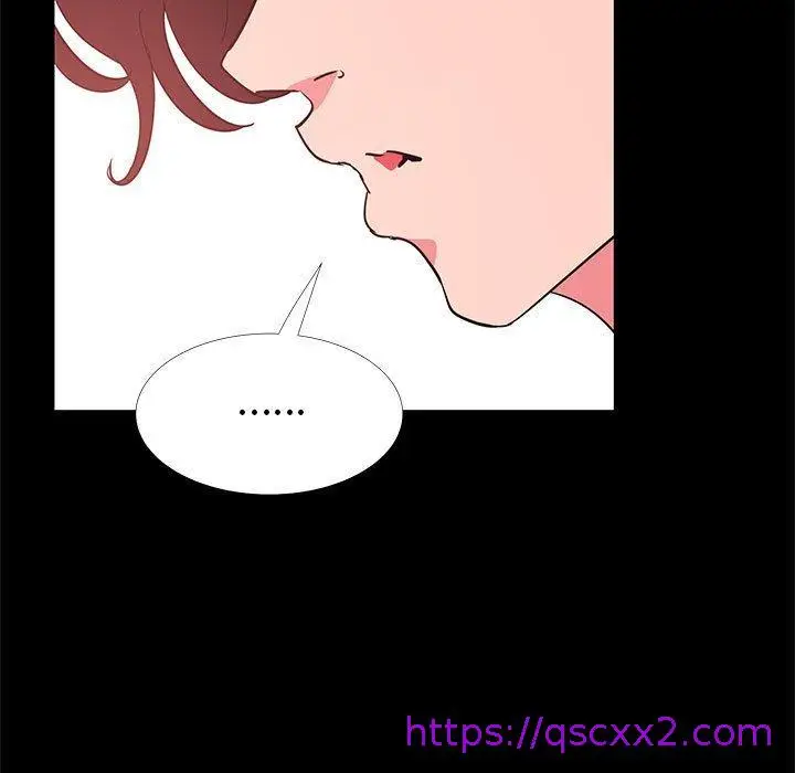 漫画《OL福利社》第31话第89张图