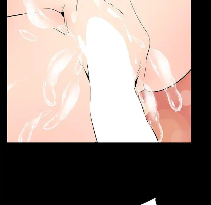 漫画《OL福利社》第39话第79张图