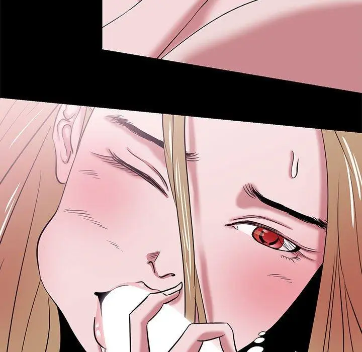 漫画《OL福利社》第4话第39张图