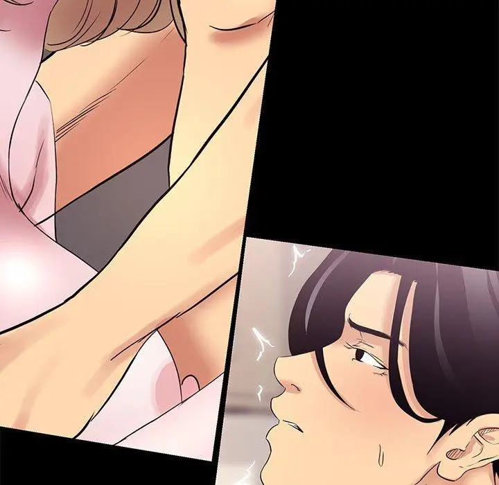 漫画《OL福利社》第4话第7张图