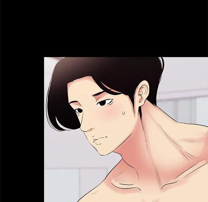漫画《OL福利社》第16话第38张图