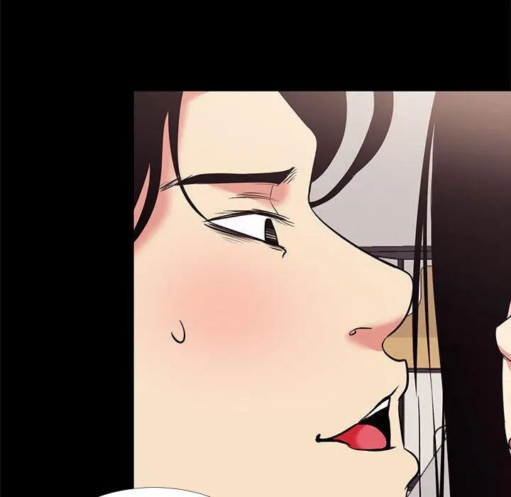 漫画《OL福利社》第16话第84张图