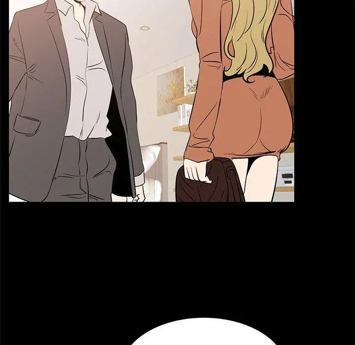 漫画《OL福利社》第41话第22张图