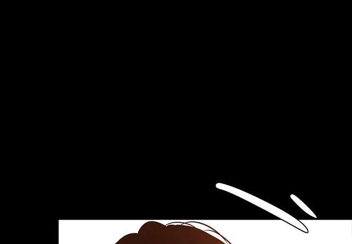 漫画《OL福利社》第41话第4张图