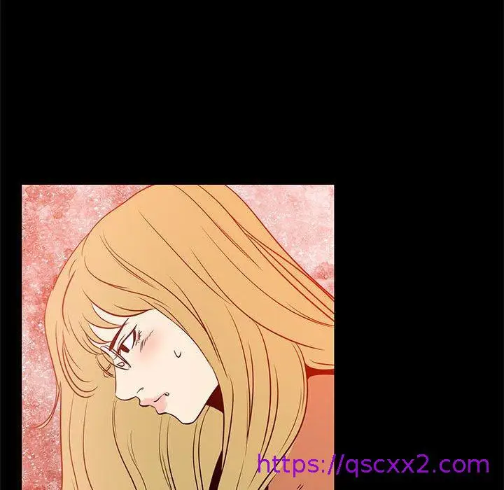漫画《OL福利社》第41话第41张图